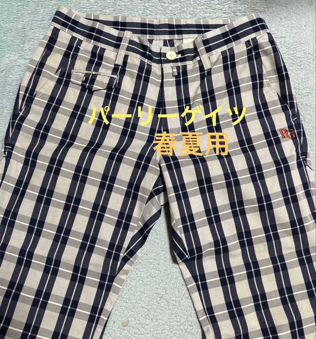 【美品】パンツ パーリーゲイツ２本・マスターバニーエディション１本の３本セット