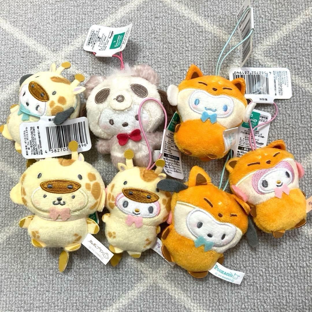 サンリオ　ぬいぐるみ　マスコット　新品未使用　タグ付　ハローキティ　まとめ売り