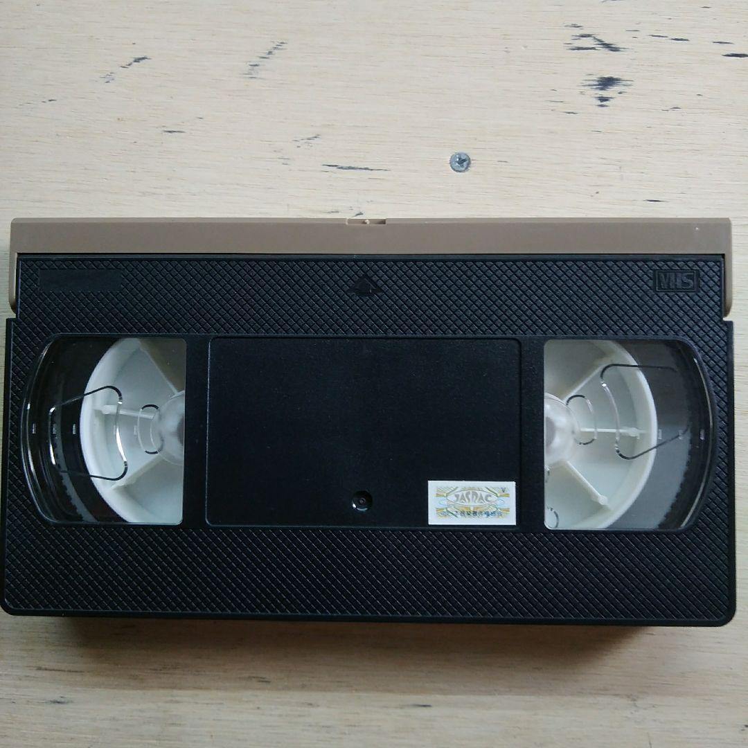 セルゲイ・シュプレツォフ　ファイナル・モーグル　VHS