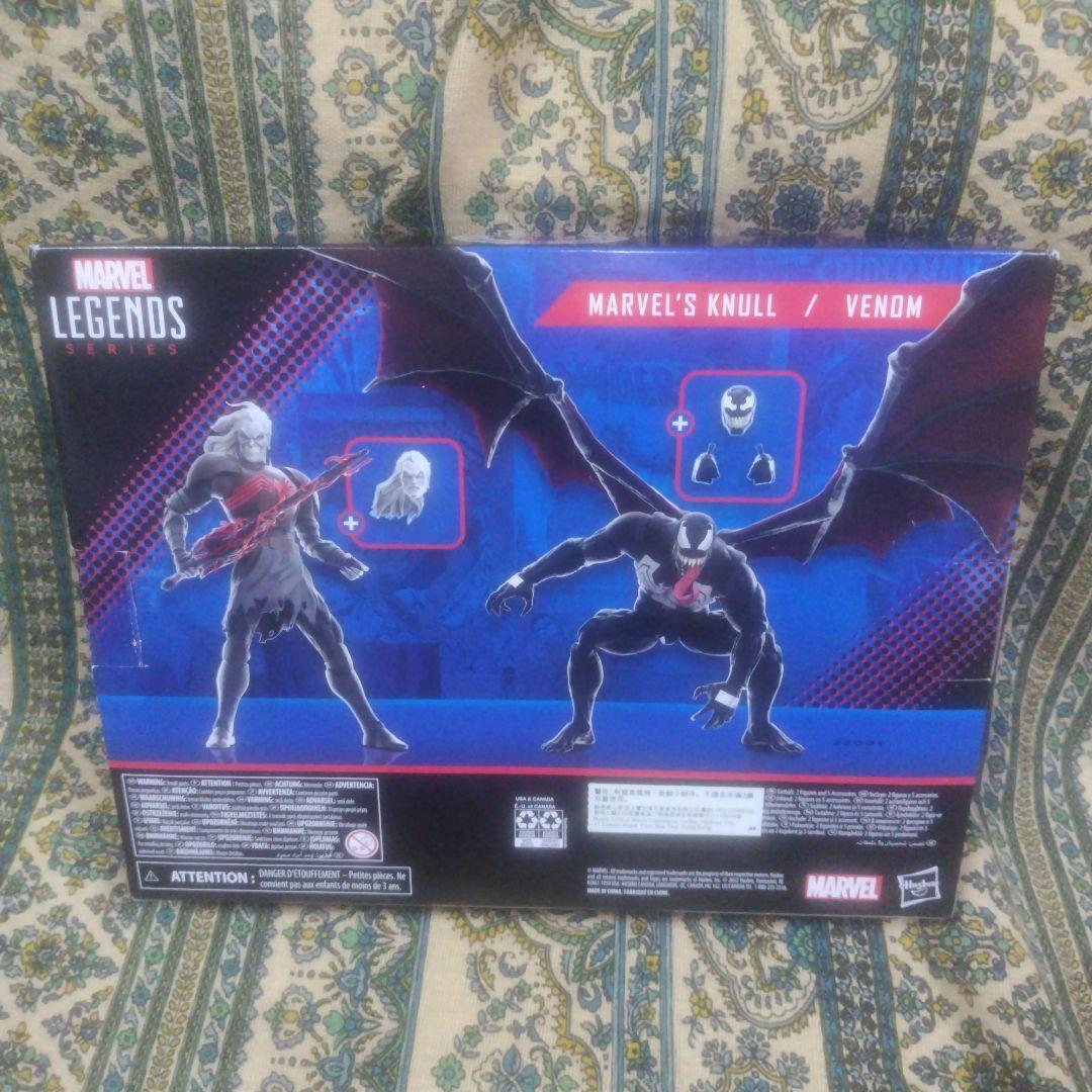 マーベルレジェンド　ヌル&ヴェノム