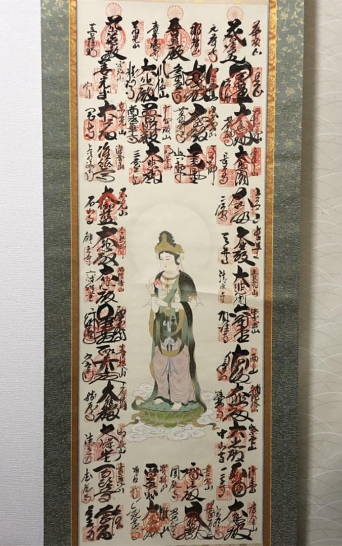 掛軸『西国三十三ヶ所御朱印』仏画 絹本 合わせ箱付 掛け軸 t012205