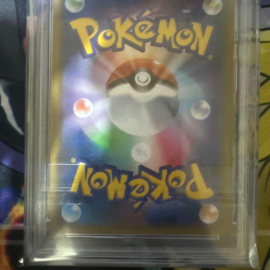 ポケモンカード ヨコハマのピカチュウ プロモ PSA10 283