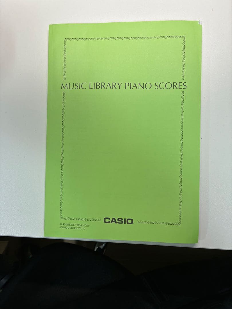 鍵盤楽器 CASIO Privia PX-S1100BK