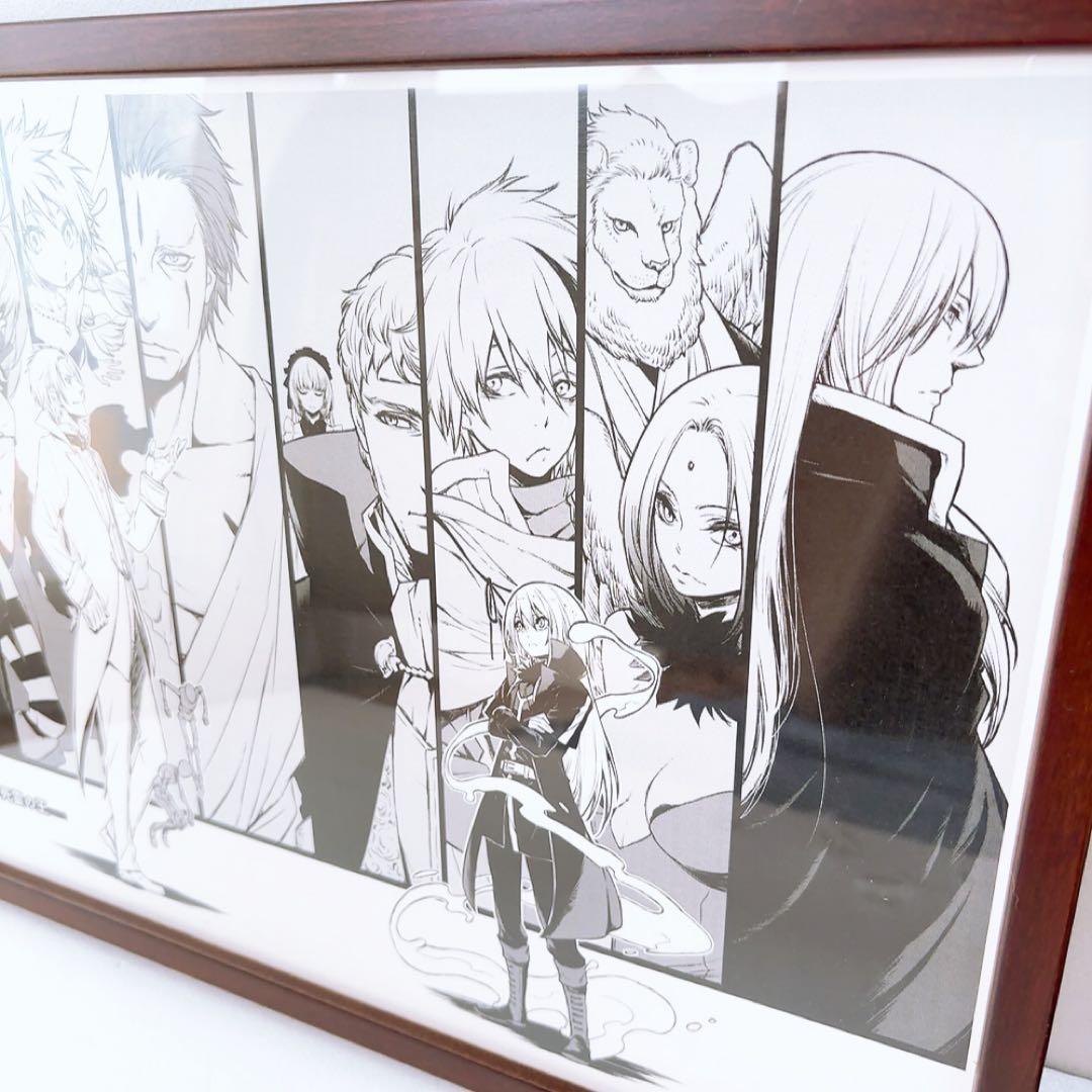転生したらスライムだった件 オンライン展示会 複製原稿