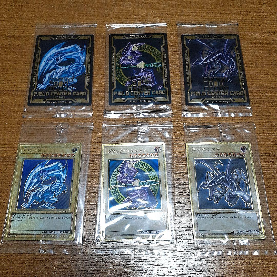 遊戯王　まとめ売り・セット売り(レリーフは種類多め)