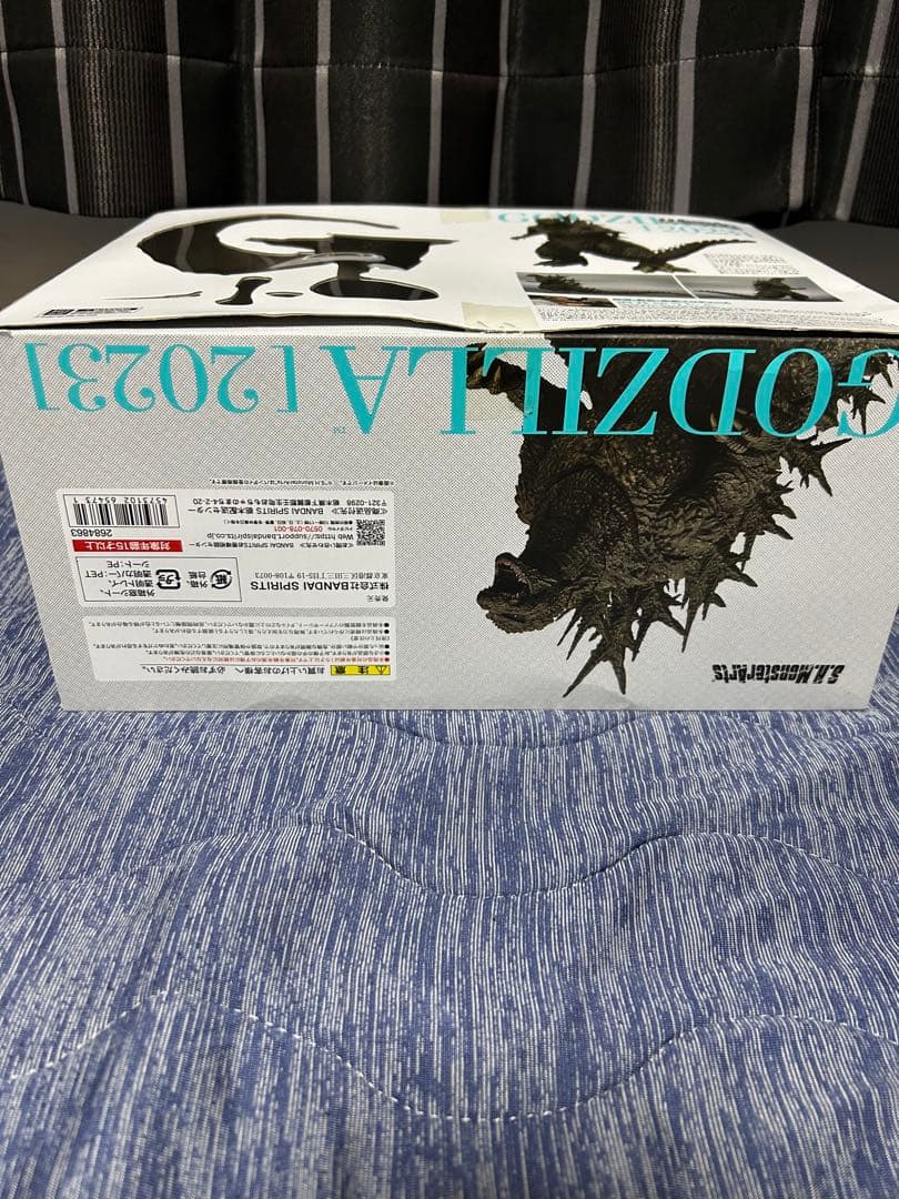 S.H.MonsterArts ゴジラ 2023 マイナスワン フィギュア