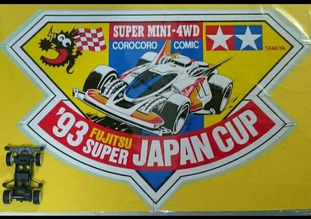 ミニ四駆 超巨大ステッカー6種希少♪