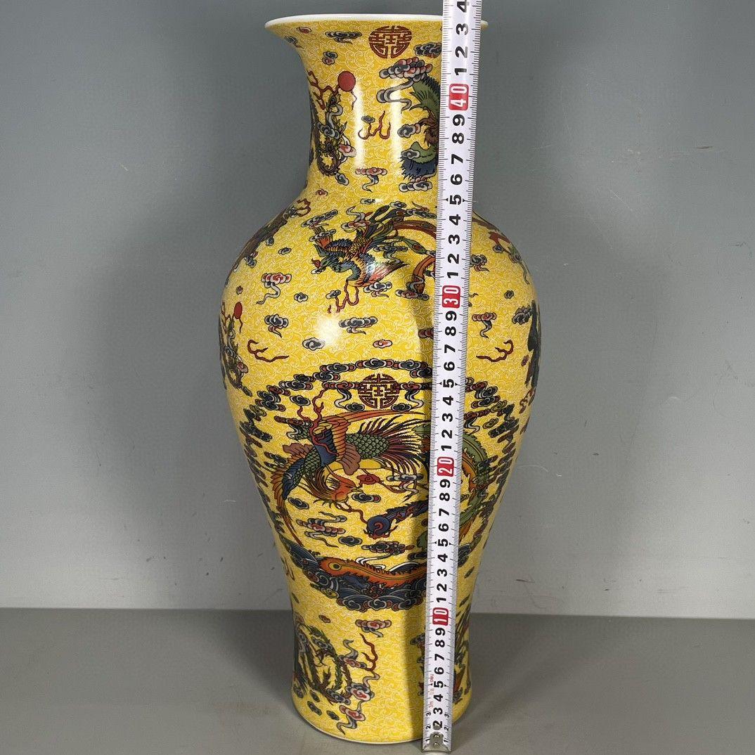 大清雍正黄釉五彩龍紋賞瓶  景徳鎮 陶磁器 装飾品 現代工芸品美術品 置物
