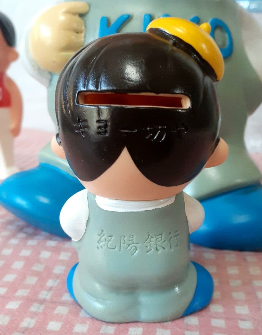 希少当時物【昭和レトロ】紀陽銀行　キヨー坊や　ソフビ貯金箱　フィギュア