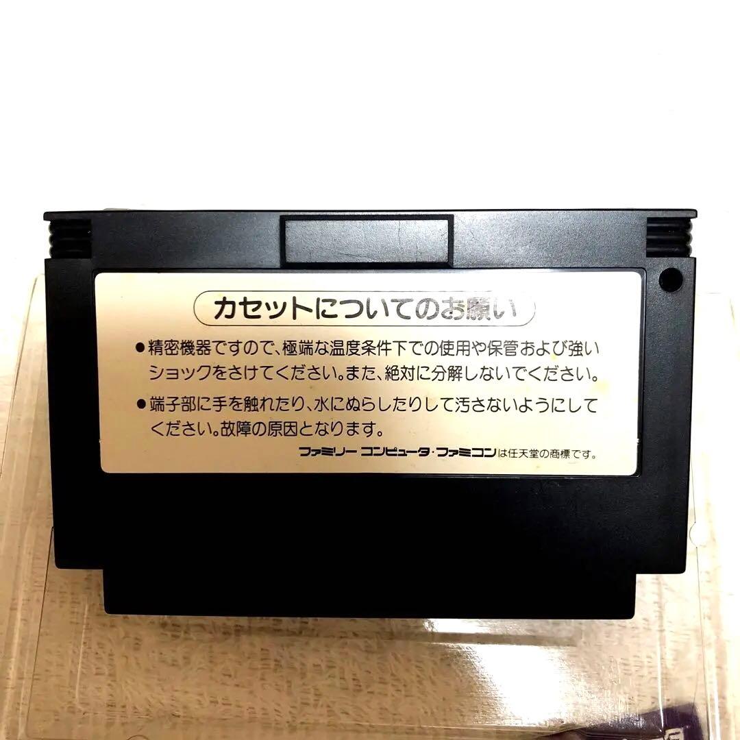 悪魔城ドラキュラ ファミコン　鬼レア！　FC