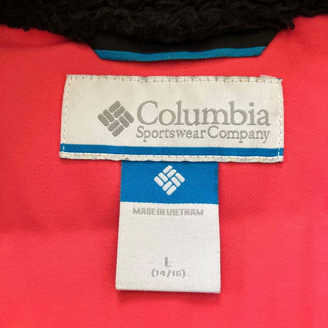Columbia コロンビア　スキーウェア　ジャケット&パンツ Lサイズ