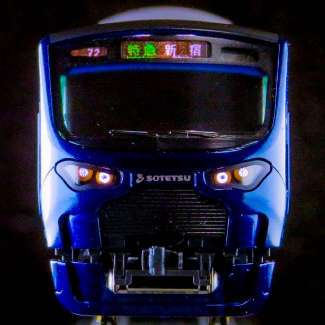 TOMIX 相模鉄道12000系 (10両セット)【新品,未使用品】