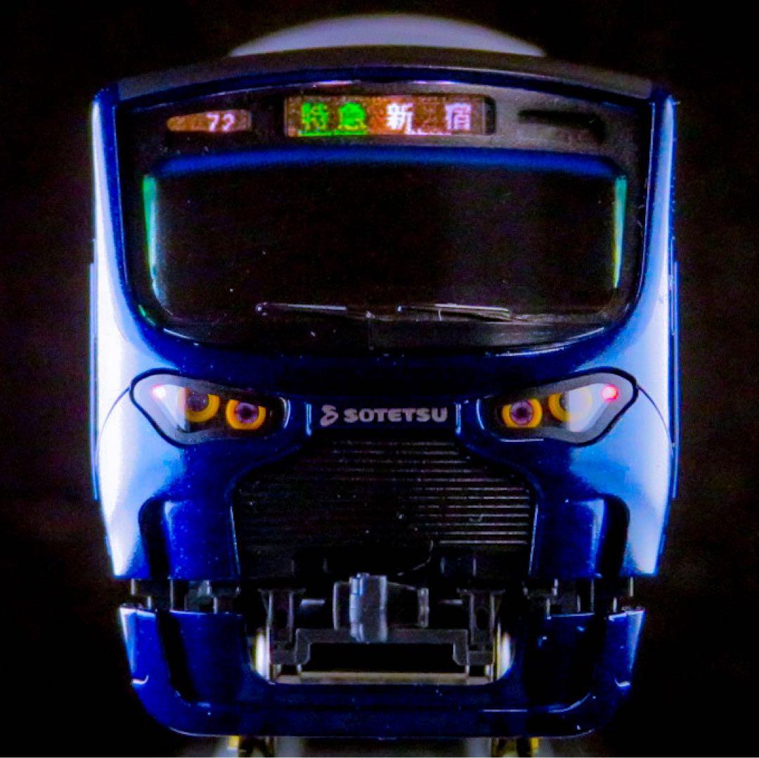 TOMIX 相模鉄道12000系 (10両セット)【新品,未使用品】