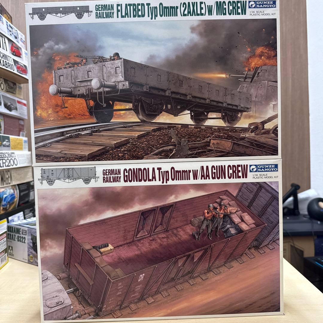 13 ドラゴン　グンゼ　戦車16輌　セット