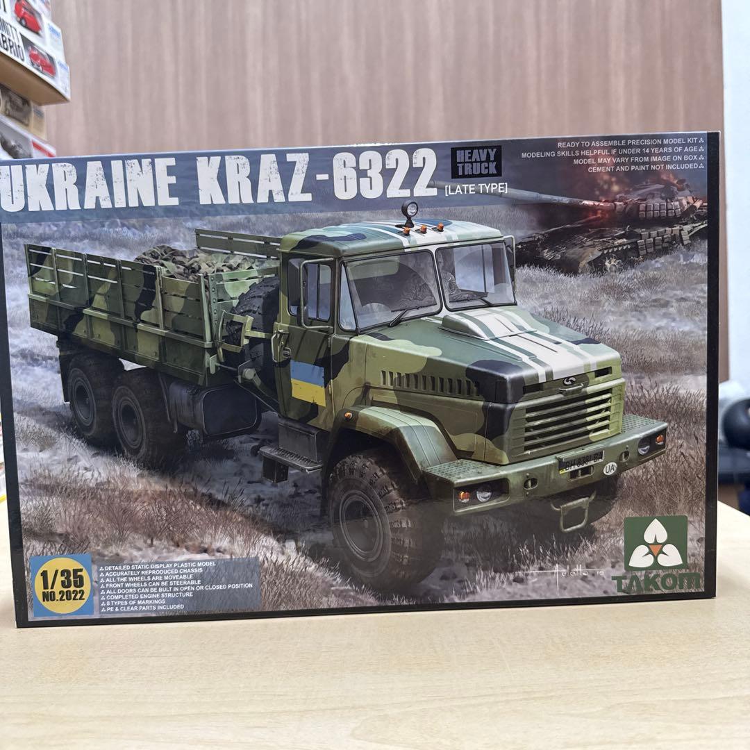13 ドラゴン　グンゼ　戦車16輌　セット