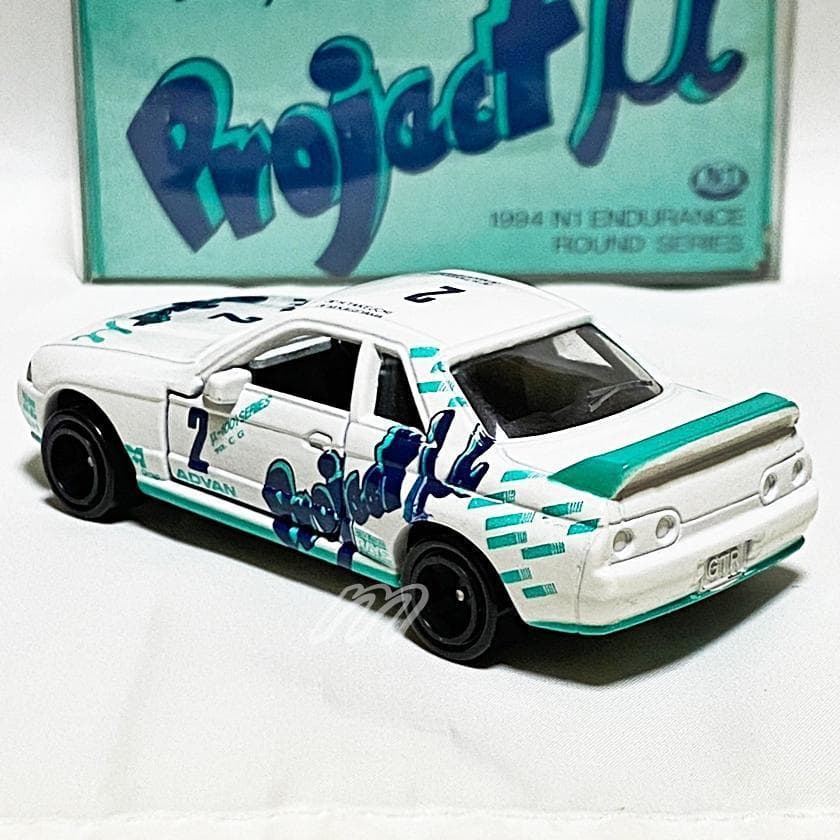 ⭐️特注トミカ 日本製 ガリバー特注 Project μ BP GT-R R32