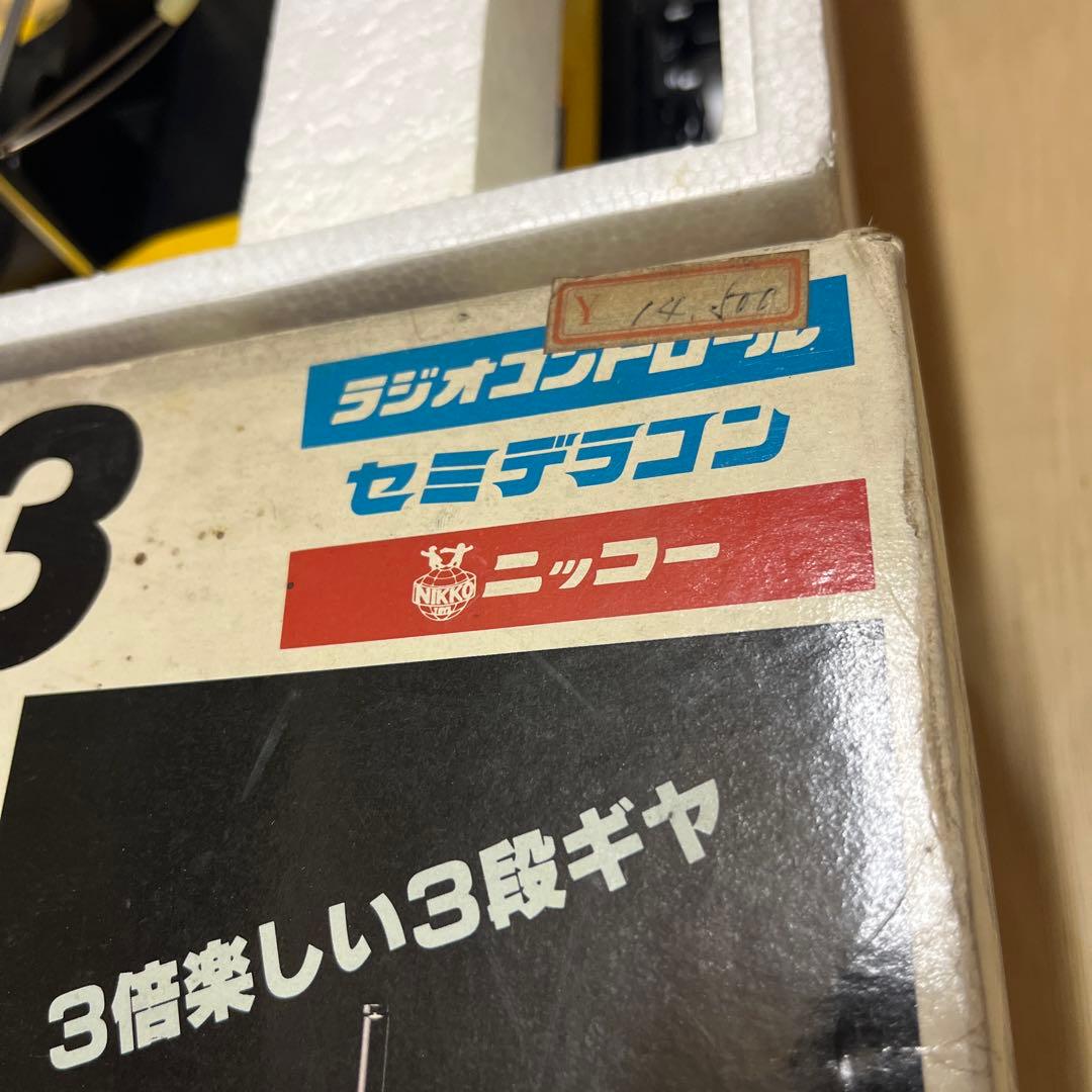 ニッコービッグサンダーG3 1/10昭和ラジコン