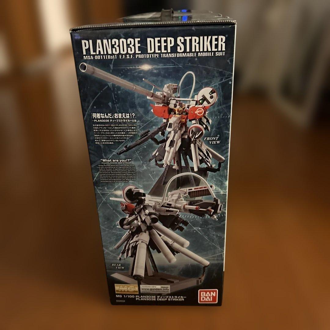 ＭＧ1/100 PLAN303E DEEP STRIKERディープストライカー