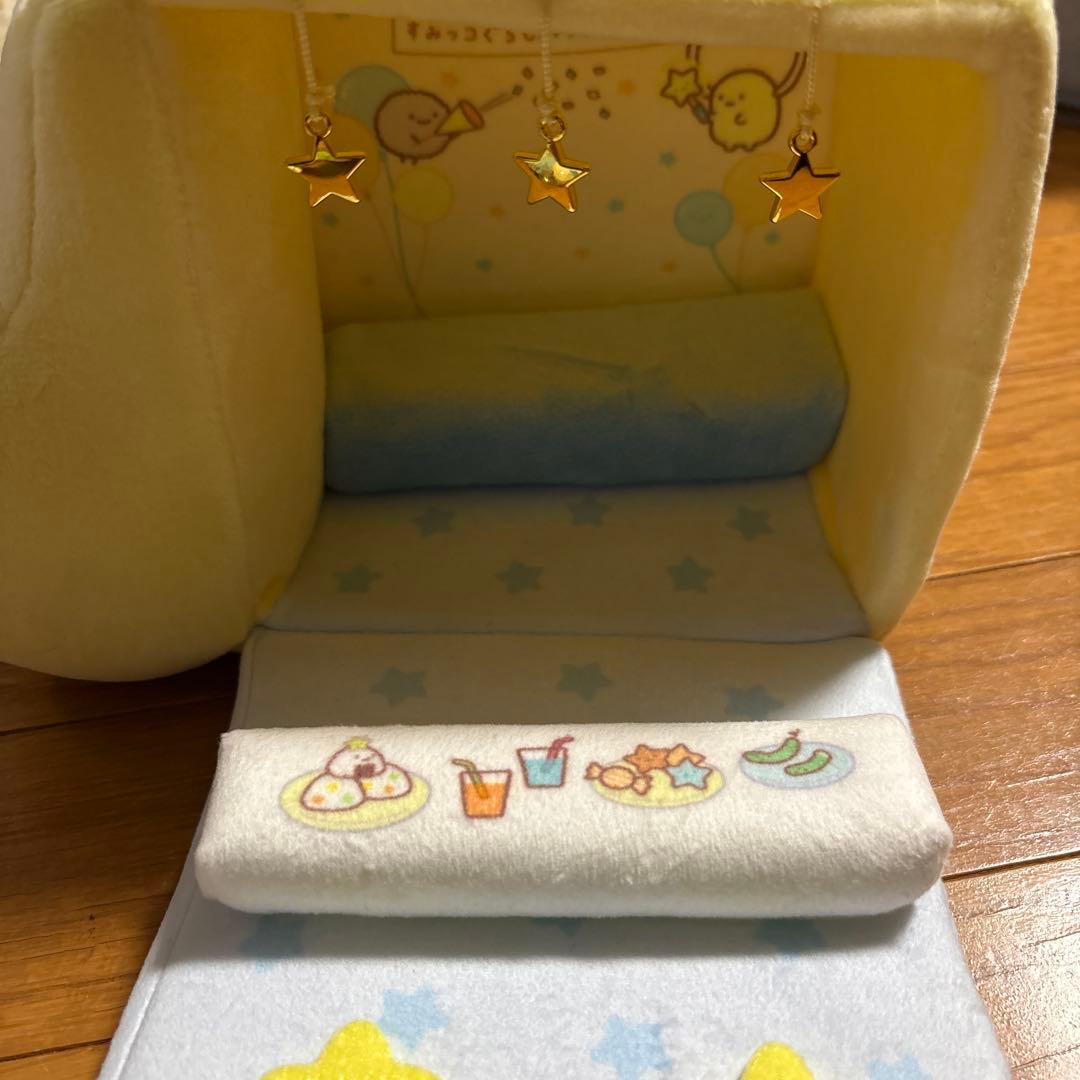 すみっコぐらし　ファンクラブ　バス　シーンぬいぐるみ