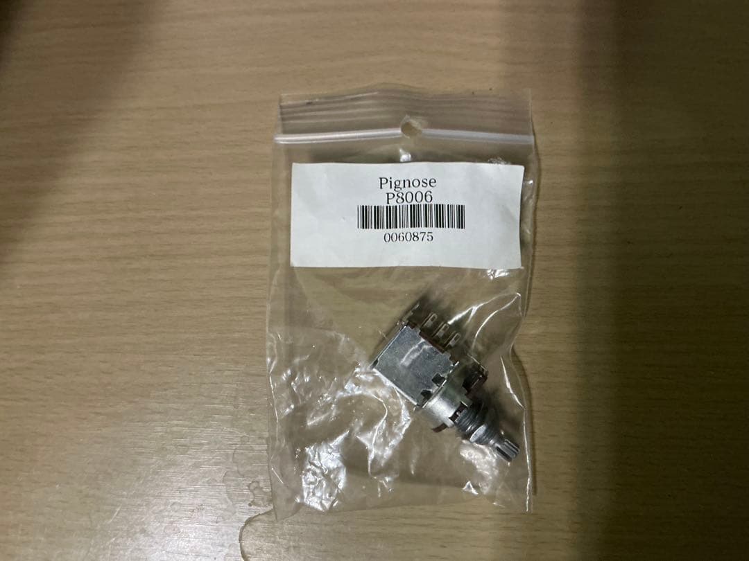 PIGNOSE PGG-200FM SBK 新品 + 新品ポット + etc.