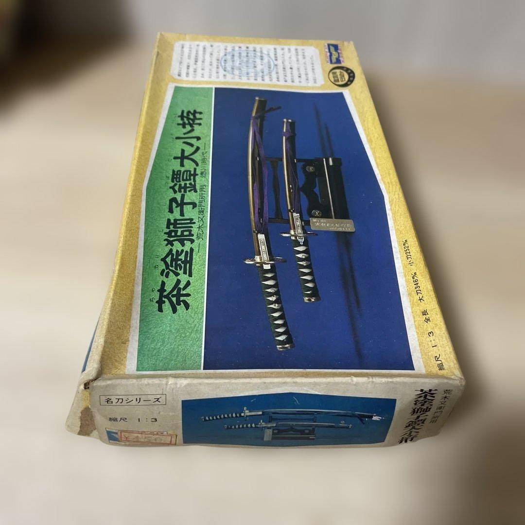 昭和レトロ 日本刀ミニチュア5点セット絶版戦国武将拵 まとめ売り 希少Ln113