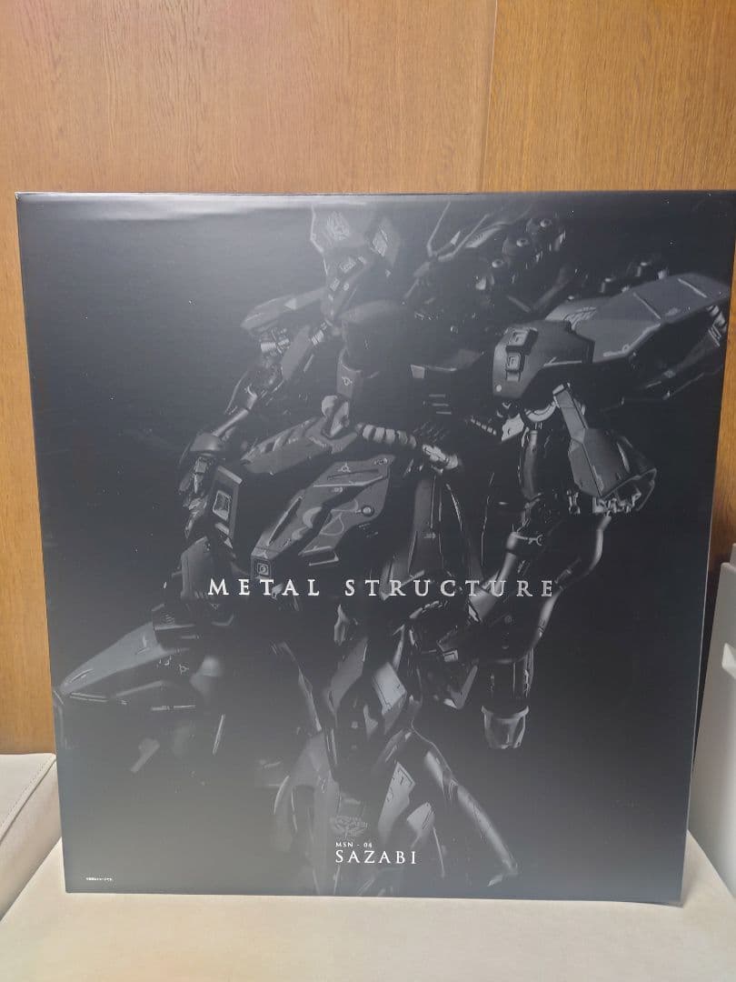 【開封品】L STRACTURE 解体匠機 MSN-04 サザビー