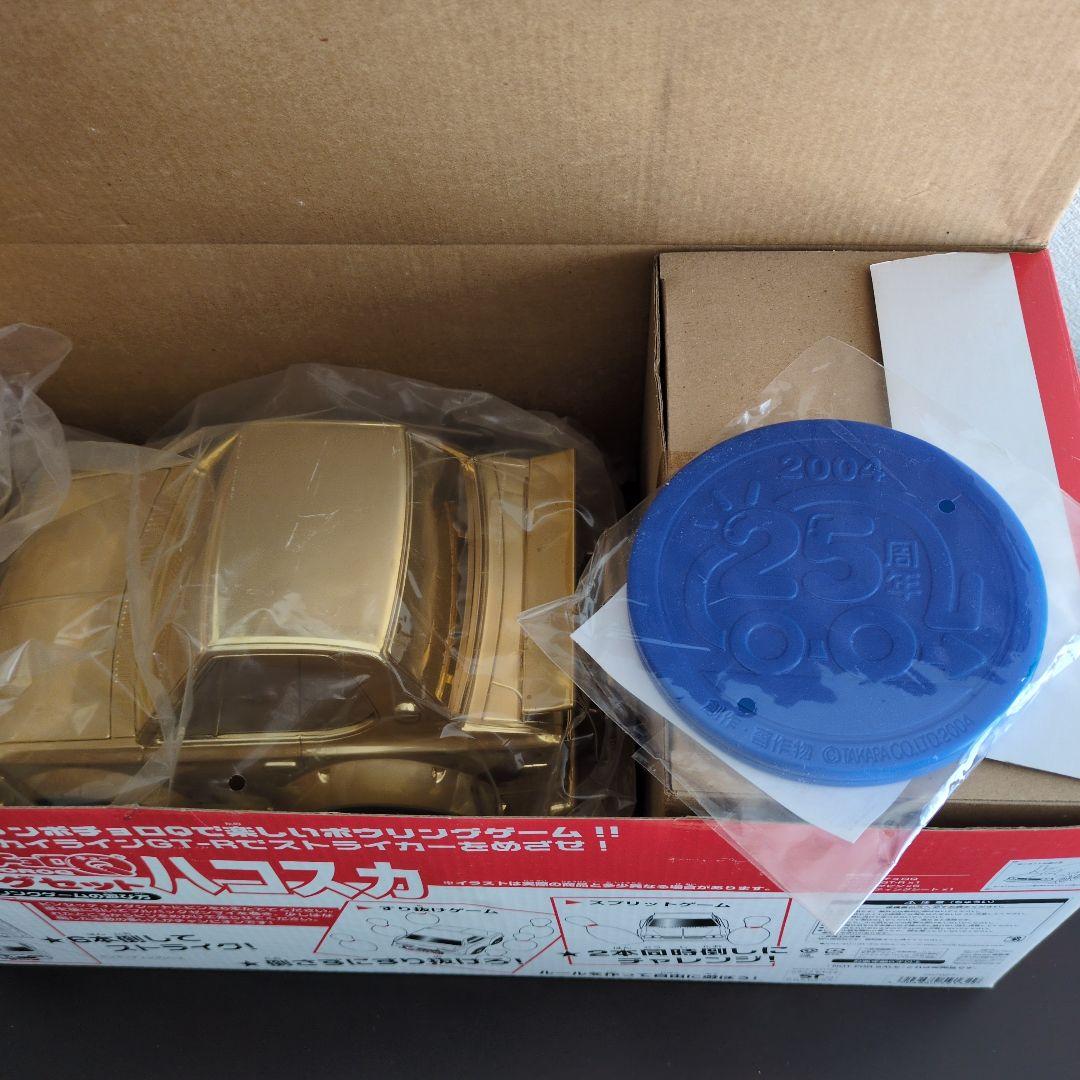 どっ金ジャンボチョロQ ハコスカ