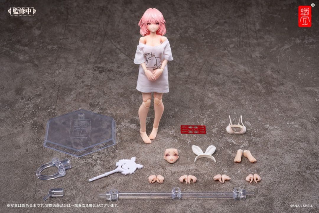 RA-01L アイリン・休日の憩い 1/12 完成品アクションフィギュア＋コート