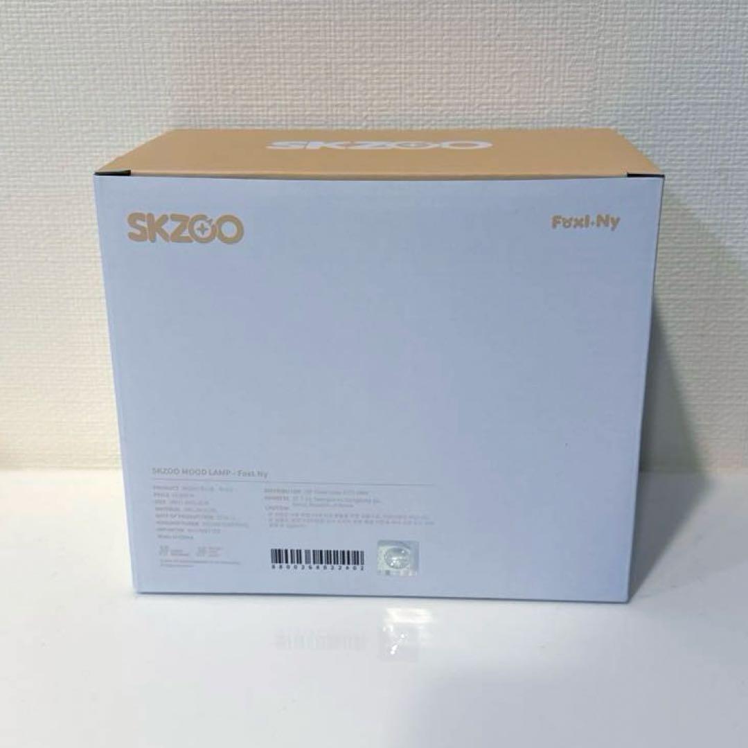 SKZOO MOOD LAMP アイエン ランプ Foxl.Ny フォクシニー