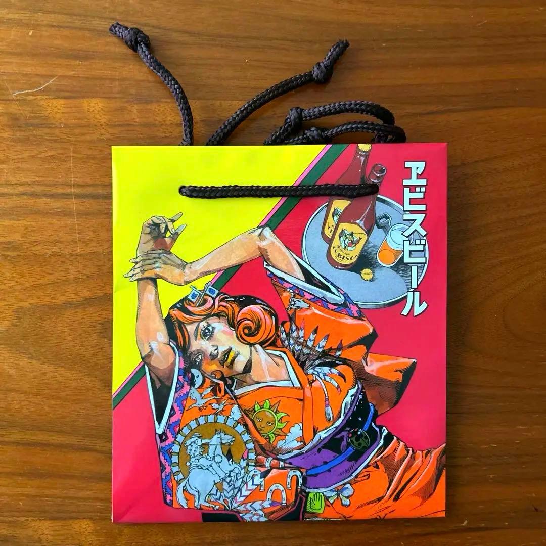 新品未開封　エビスビール　荒木飛呂彦　ポーチ　恵比寿　ジョジョ
