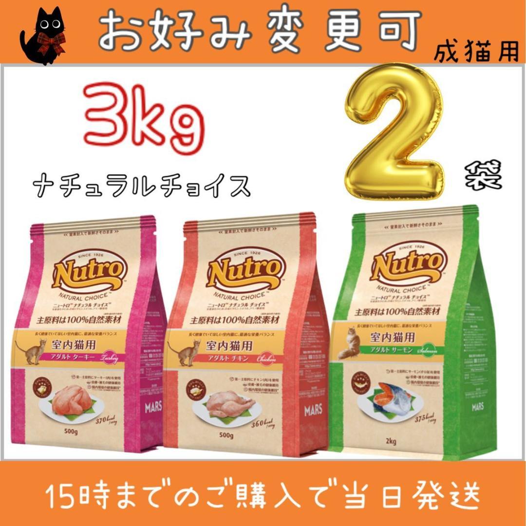 専用出品2609