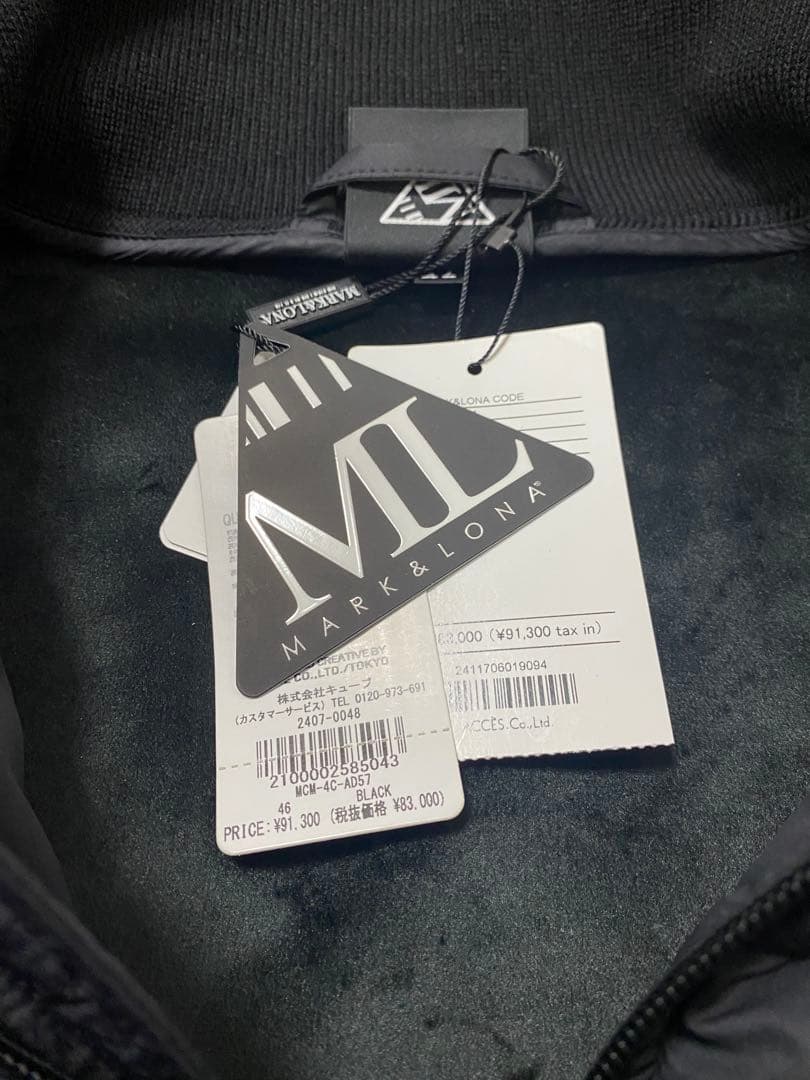 マークアンドロナ MARKALONA ダウンジャケット ブラック
