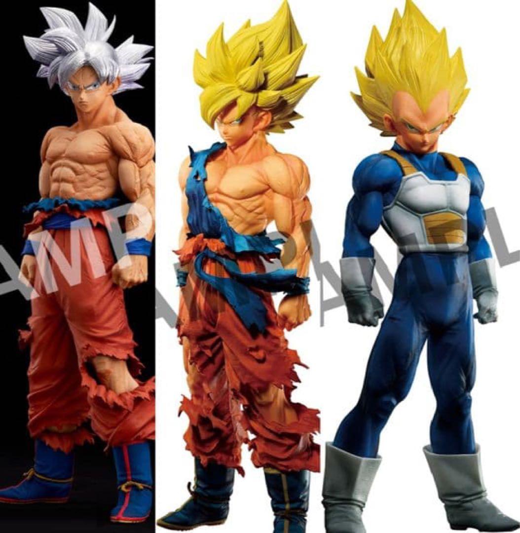 ドラゴンボール　ゲンキダマツリ　フィギュア3種セット　①最安値
