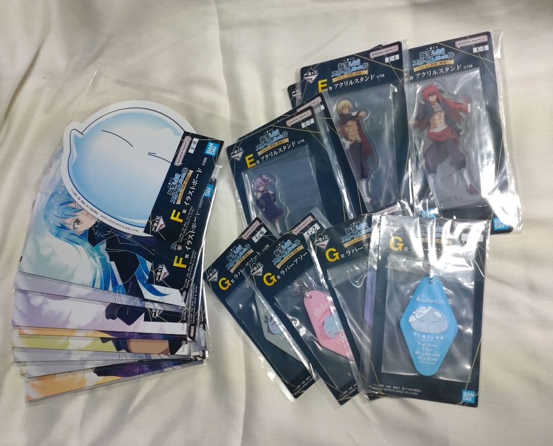 転生したらスライムだった件　一番くじ　まとめ売り