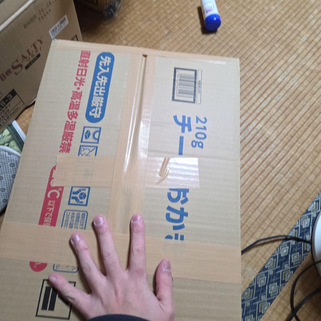 アニメグッズ　キャラクターグッズ　500個以上　大量まとめ売り