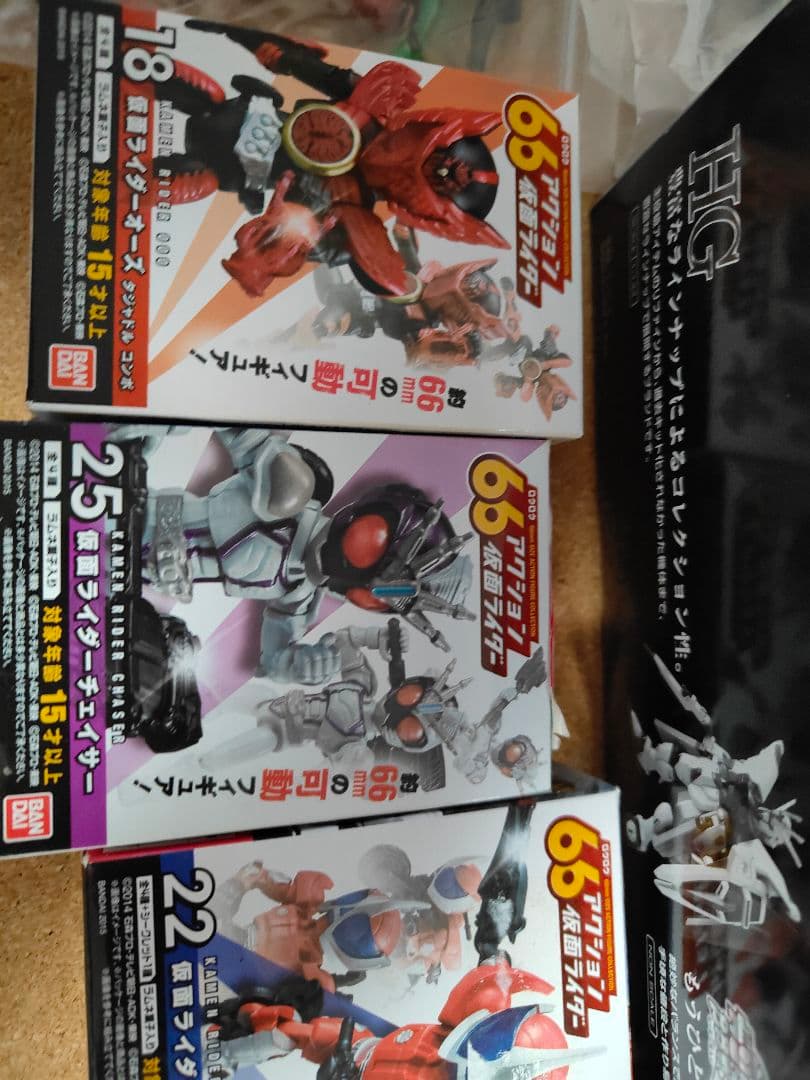 66アクション仮面ライダー フィギュア セット