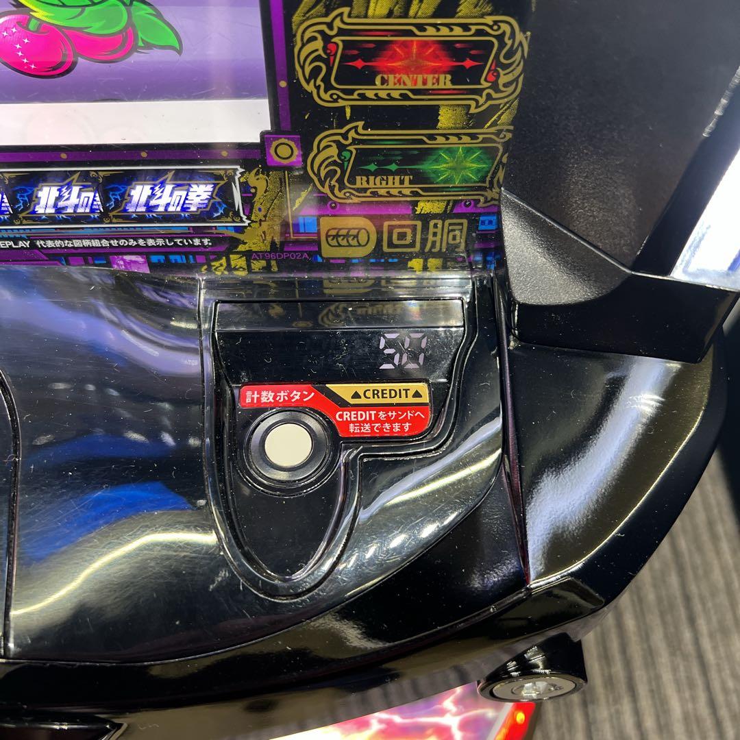 あきと 北斗の拳　ケンシロウパネル　スマスロ実機　簡易ユニット付　送料無料