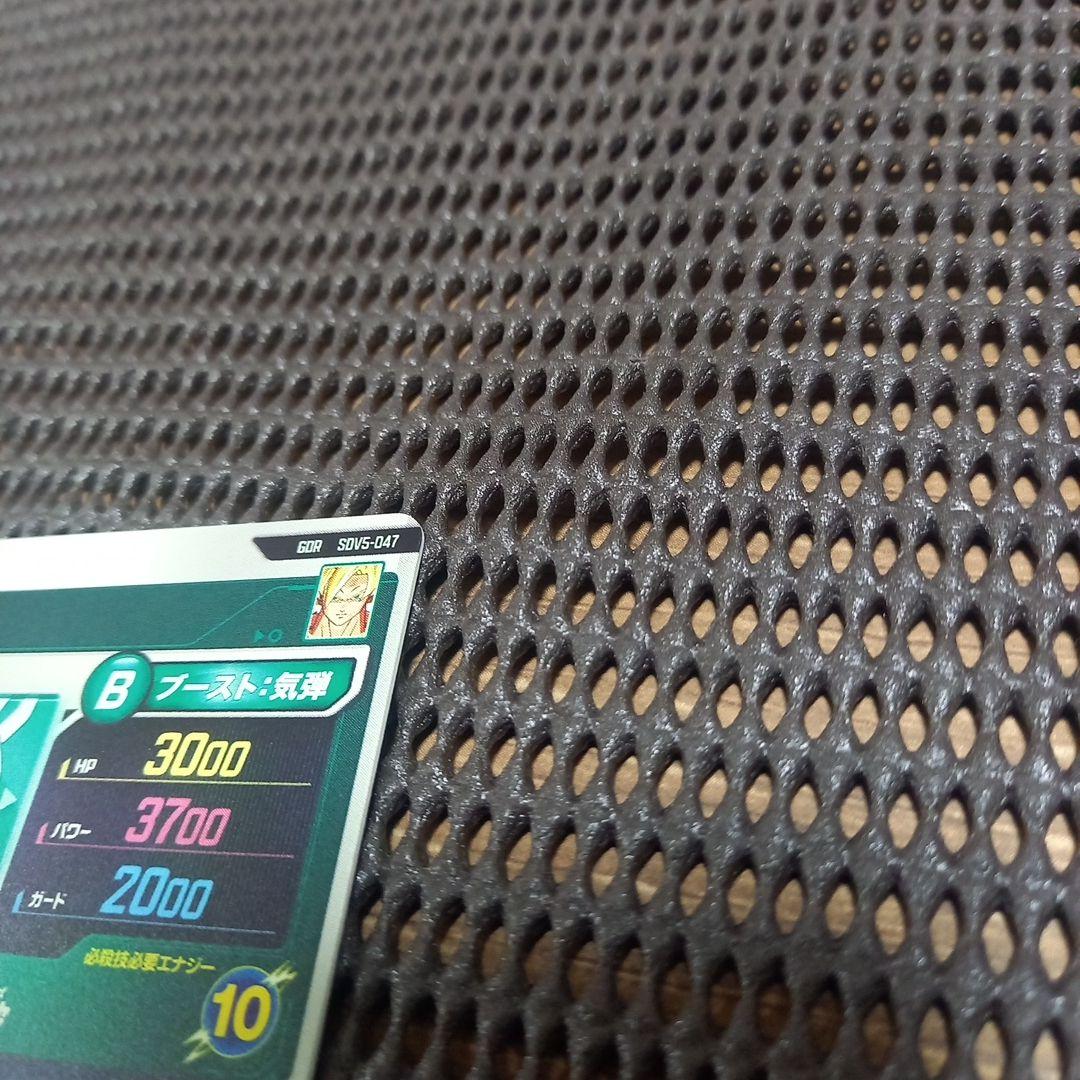 ドラゴンボールスーパーダイバーズ　5弾　ゴッドレアコンプリートセット