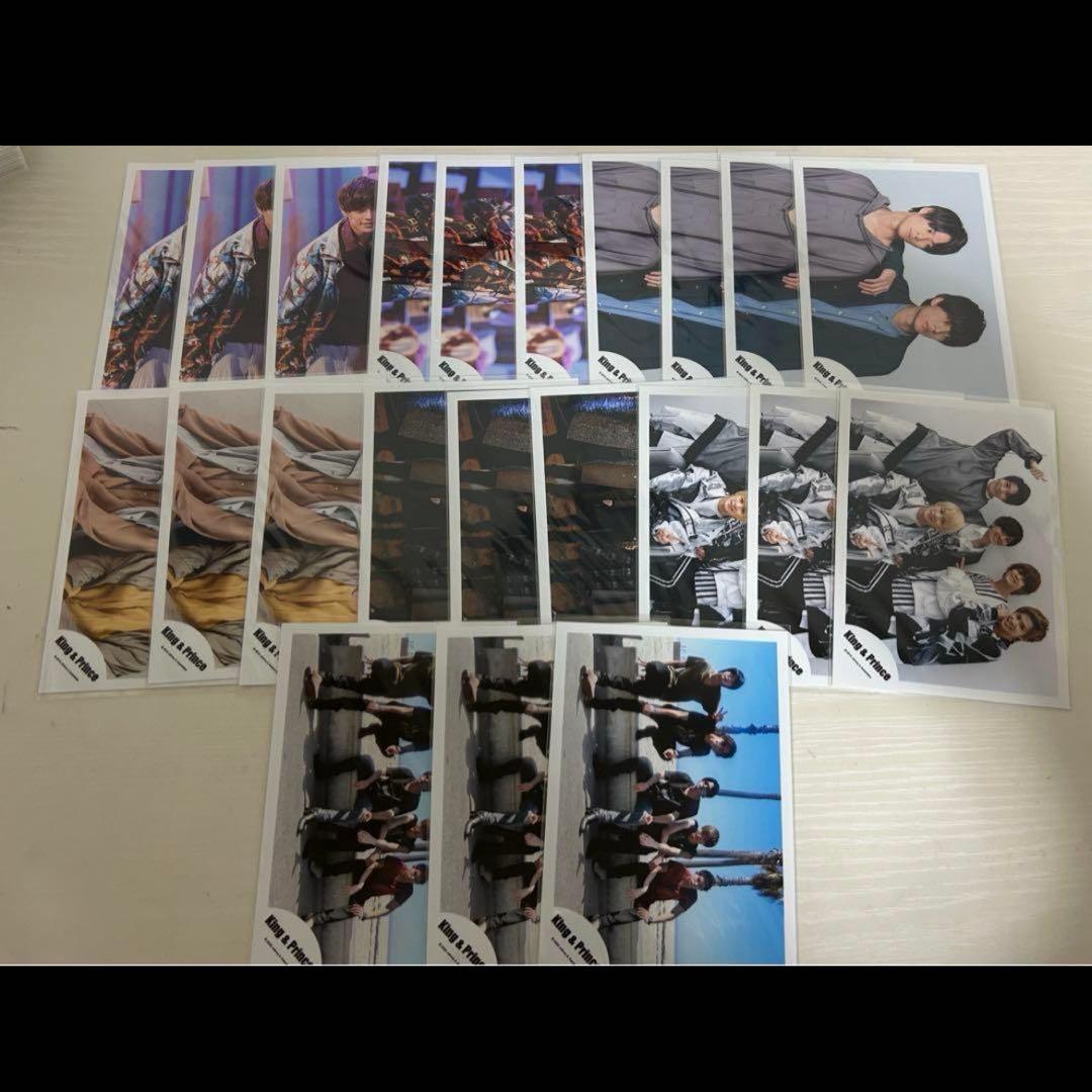 キンプリ 永瀬廉 公式写真 まとめ売り フォトセ