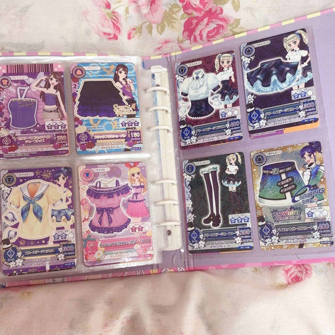 アイカツカード バインダー付き まとめ売り