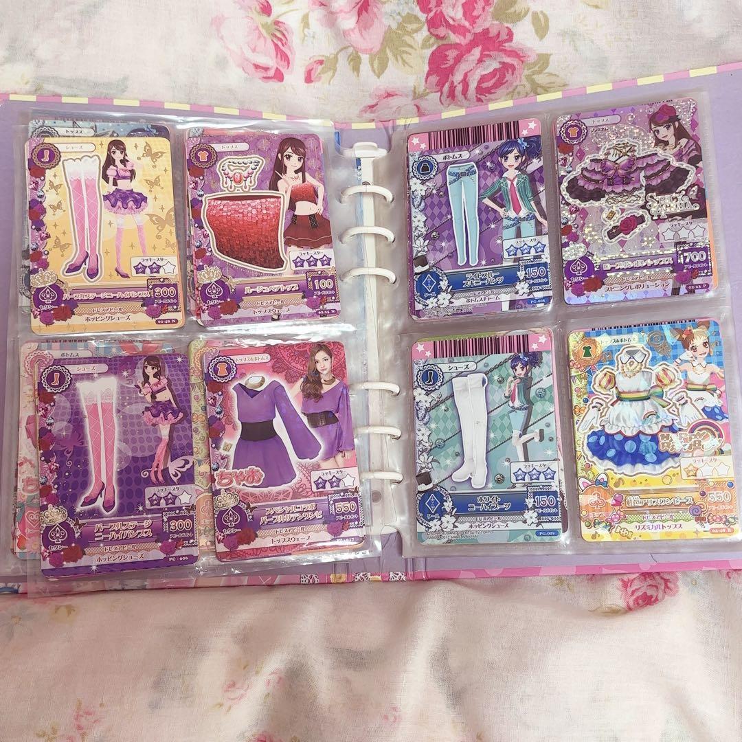 アイカツカード バインダー付き まとめ売り