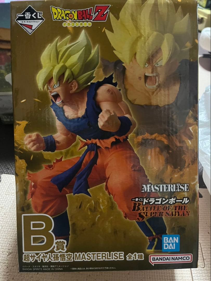 ドラゴンボール一番くじ　超サイヤ人3悟空　A賞B賞セット