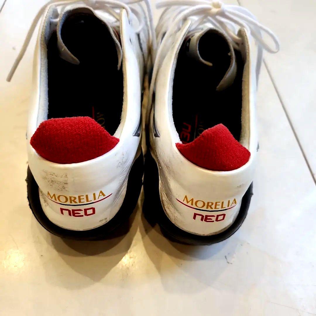 Mizuno Morelia NEO 【26.5】新品インソール、紐付き