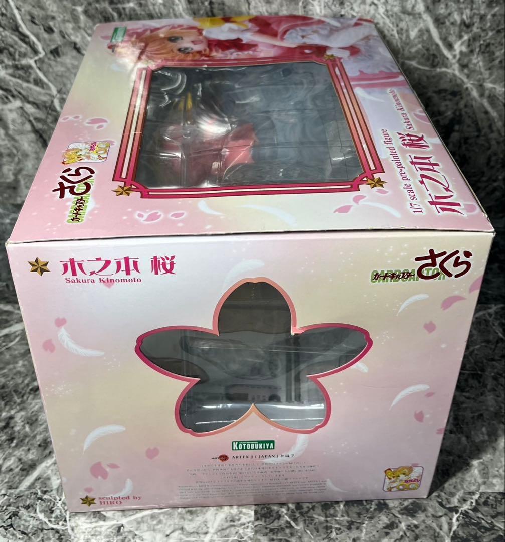 カードキャプターさくら ARTFX J 木之本桜 1/7スケール コトブキヤ