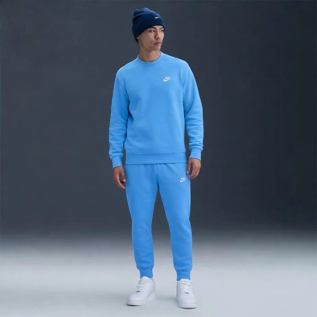 L Nike Sportswear Club フリース セットアップ 水色 上下