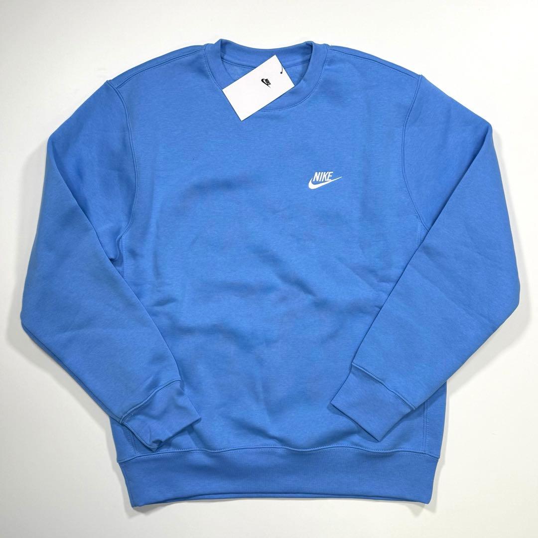 L Nike Sportswear Club フリース セットアップ 水色 上下