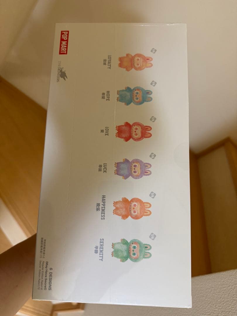 正規品 LABUBUマカロンぬいぐるみ三代Big into Energy