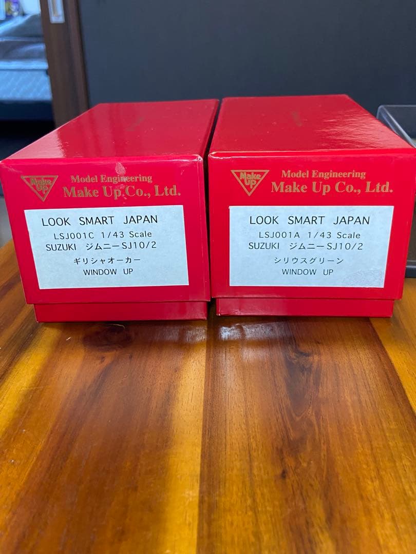 1/43メイクアップルックスマートスズキ ジムニーSJ10/2イエロー&グリーン