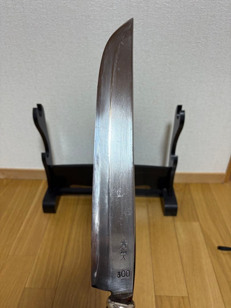 青鋼入300