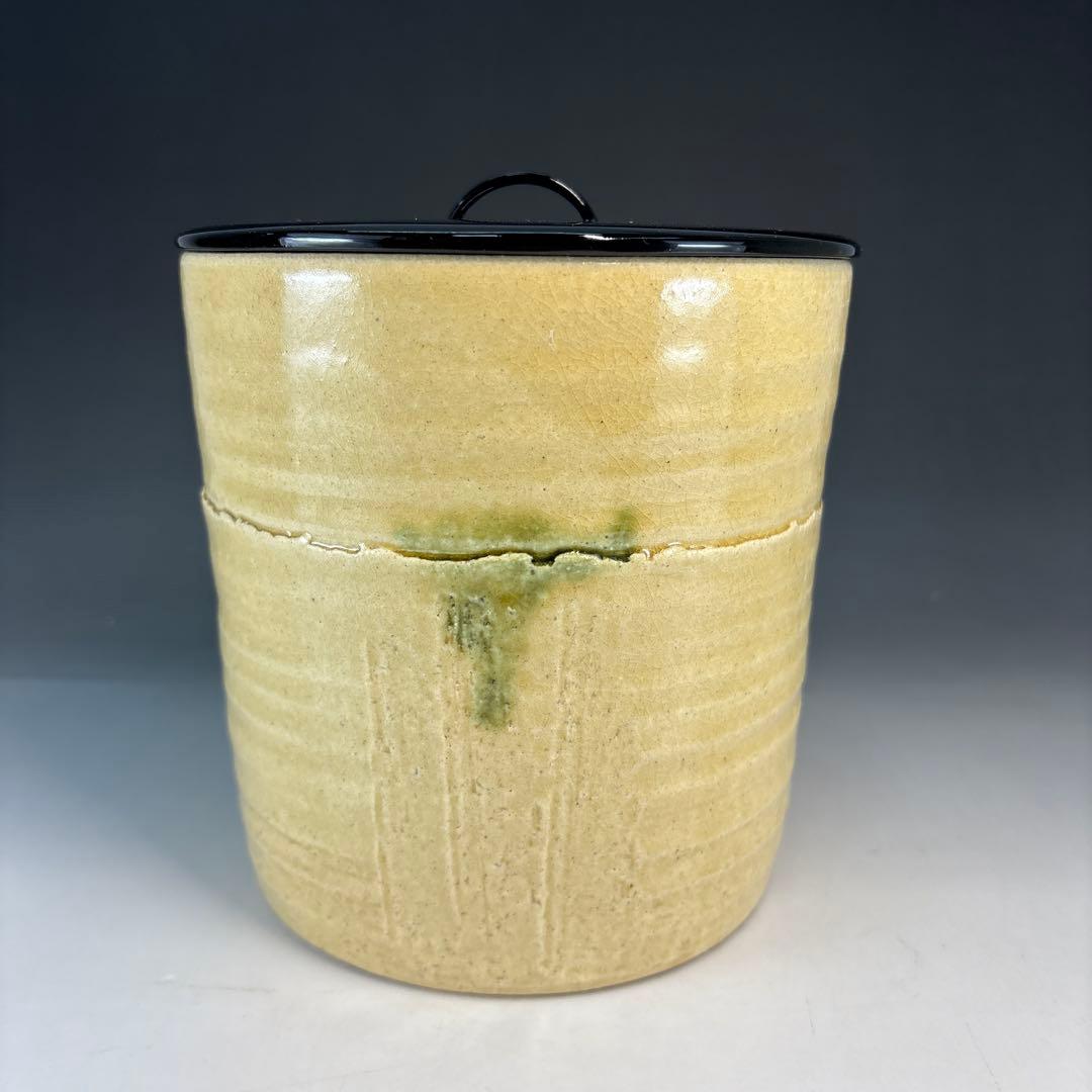 【茶道具】中村秋峰造　黄瀬戸棒ノ先水指（共箱）★送料込★